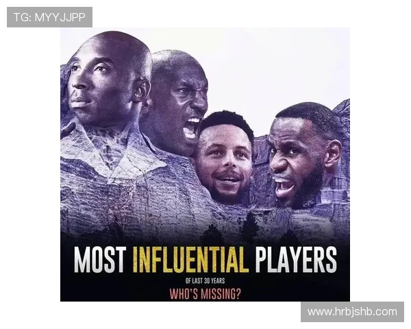 NBA影响力全球扩展：如何改变篮球和体育产业