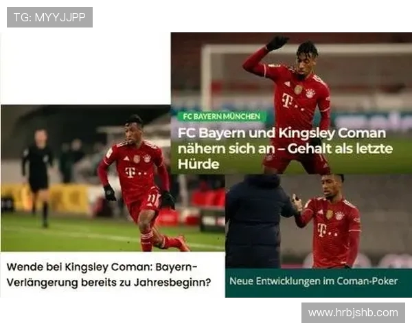 德甲中后卫配置强的球队推荐与数据分析